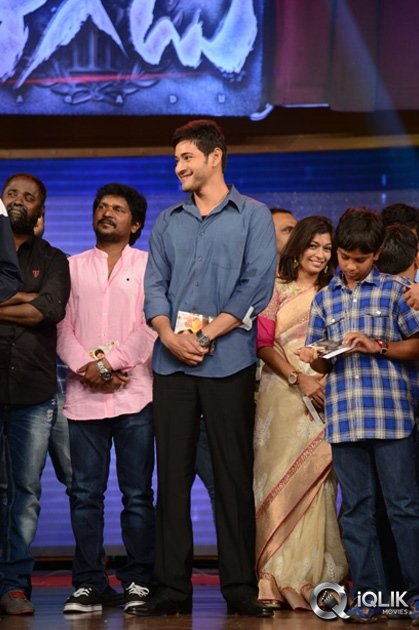 Aagadu-Movie-Audio-Launch